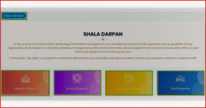 Shala Darpan school staff portal